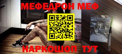 прущая мука Кулебаки