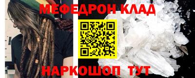 мет Кумертау