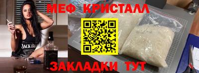ПСИЛОЦИБИНОВЫЕ ГРИБЫ Кунгур