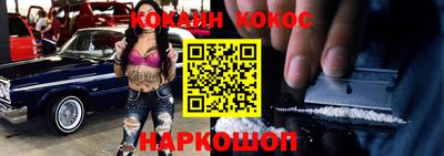 мет Кумертау