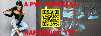 мет Кумертау