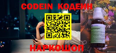 ПСИЛОЦИБИНОВЫЕ ГРИБЫ Кунгур