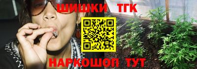 apvp Ливны