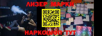 мет Кумертау
