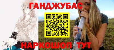 мет Кумертау