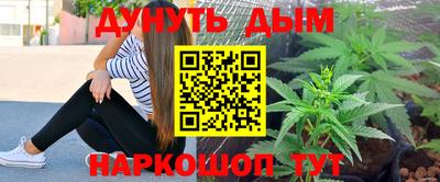 прущая мука Кулебаки