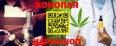 ПСИЛОЦИБИНОВЫЕ ГРИБЫ Кунгур