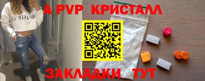 ПСИЛОЦИБИНОВЫЕ ГРИБЫ Кунгур