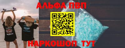 ПСИЛОЦИБИНОВЫЕ ГРИБЫ Кунгур