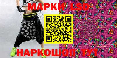 ПСИЛОЦИБИНОВЫЕ ГРИБЫ Кунгур