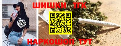 ПСИЛОЦИБИНОВЫЕ ГРИБЫ Кунгур