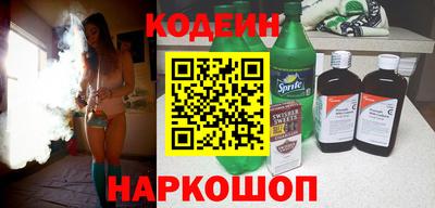 мет Кумертау