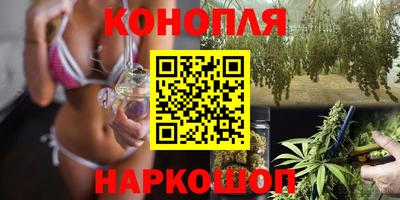 прущая мука Кулебаки