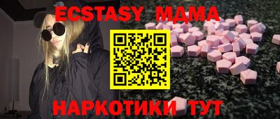 прущая мука Кулебаки