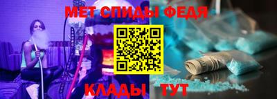 2c-b Лесосибирск