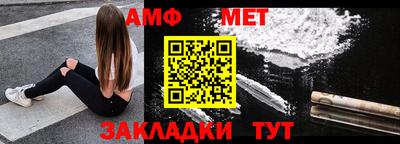 ПСИЛОЦИБИНОВЫЕ ГРИБЫ Кунгур