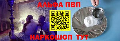 мет Кумертау