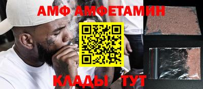 прущая мука Кулебаки