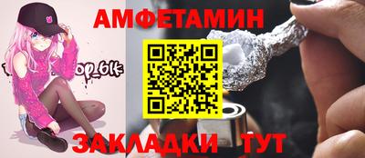 мет Кумертау