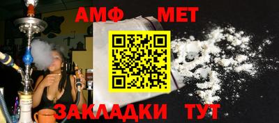 ПСИЛОЦИБИНОВЫЕ ГРИБЫ Кунгур