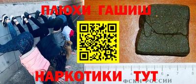 прущая мука Кулебаки