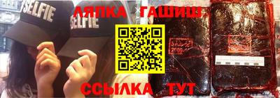 мет Кумертау