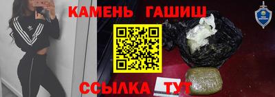 apvp Ливны
