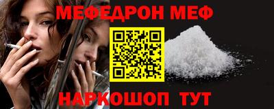 гашишное масло Ликино-Дулёво