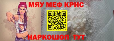 прущая мука Кулебаки