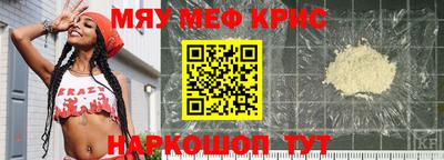 apvp Ливны