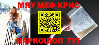 прущая мука Кулебаки