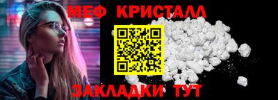 apvp Ливны