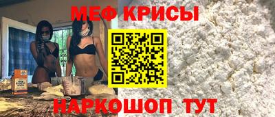 ПСИЛОЦИБИНОВЫЕ ГРИБЫ Кунгур